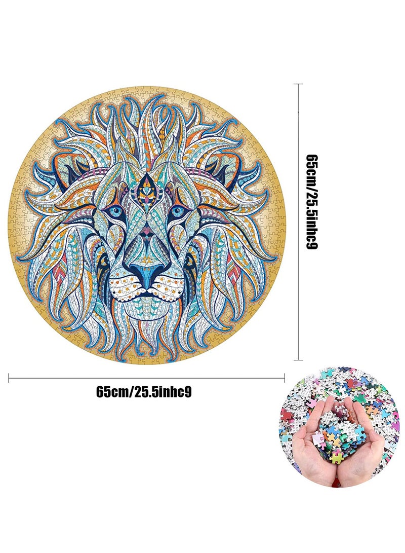 Educational Round Puzzle 1000 Pieces, Cartoon Toy Puzzle for Adults and Children (Lion Pattern) - Image 2